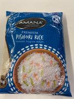 Amana Premiun PISHORI RICE 1KG