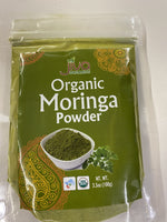 Jiva Organic Moringa Powder 3.5oz (100g)