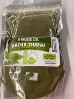 Hatha Thabai Stinging Nettle 80gm (2.8oz)