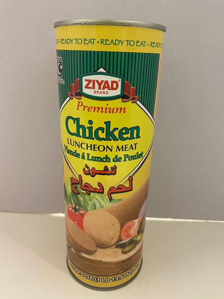Ziyad Chicken Luncheon Meat 29.5oz (1lb 13.5oz)